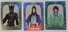天官賜福 トレカ 与君归 IR⑥