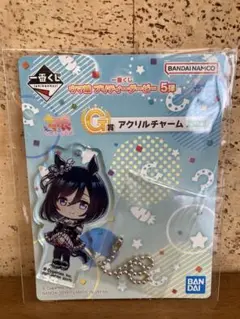 ［未開封］一番くじ アクリルチャーム エイシンフラッシュ