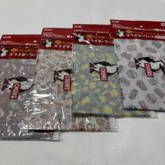 Item thumbnail for item 3ad5c7ad-92c9-4bf3-958f-f7bd7fde6824