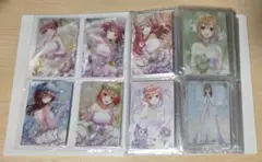 Item thumbnail for item 3033ee76-3807-4fb9-899b-feea49733e7a