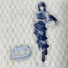 星乃一歌 感謝祭アクリルスタンド