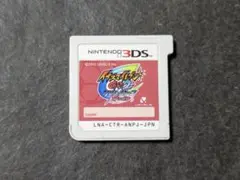 3DS イナズマイレブンGO2 クロノ・ストーン ネップウ ソフトのみ