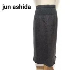 ジュンアシダ 美品 羊毛100% タイトスカート 13号 グレー