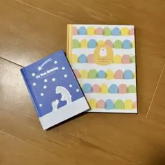 妊婦さん向け　メッセージブック　マタニティアルバム2冊セット