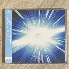 ユナイト　アイヴィー　初回限定盤（CD+DVD)　未開封
