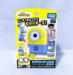 Item thumbnail for item 73b20ed9-a092-4f52-a8c7-77c89d6c9930