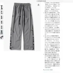 中国風 薄手 ワイドパンツ