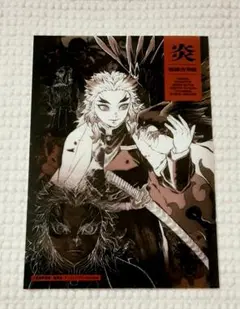 鬼滅の刃 柱展 アートビジュアルステッカー 煉獄