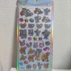 Item thumbnail for item 424a0cfd-dace-4c90-a792-76a3b0cd400a