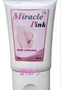 Item thumbnail for item e950f566-7617-4833-8ca3-74f1881da30e