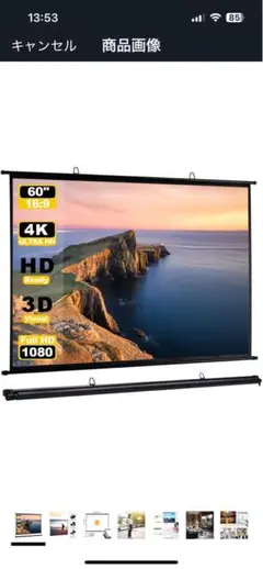 Item thumbnail for item b2f58da9-8705-4bc1-8c5c-a5adec288e46