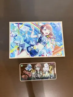 プロセカ 花里みのり グッズ2点セット