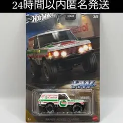 Item thumbnail for item 3c5421b0-e2a4-44a8-9fc4-664978d2c236