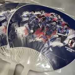 SAMURAI BLUE KIRIN CUP 2022 記念うちわ 2個セット