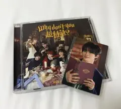Why don't you 超特急？タクヤトレカセット
