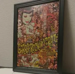 2025年最新】GARAGE ROCKIN' CRAZE の人気アイテム - メルカリ