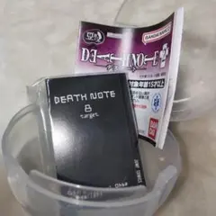 DEATH NOTE 8 target