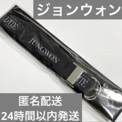 ENHYPEN FATE IN JAPAN ショルダーストラップ ジョンウォン