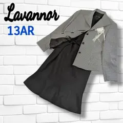 【美品】Lavannor チェック柄スーツ 13AR　千鳥柄　コサージュ付