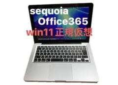 Macbook pro 2012,13インチ,Sequoia15.5