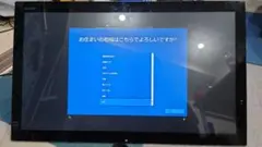 2025年最新】VAIO TAP 21の人気アイテム - メルカリ