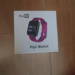 ProW Pipi Watch ピンク