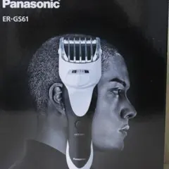 Item thumbnail for item e5182d89-53d9-4d13-8085-11631f220e2b