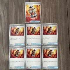 パワープロテイン　SR