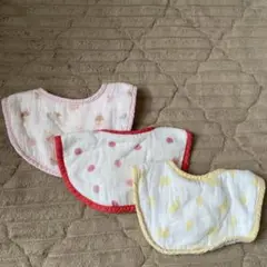 ベビー　スタイ　リバーシブル　3枚セット