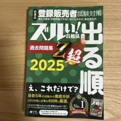 Item thumbnail for item 75c1aae7-1bf9-44e6-be48-cd9acc1680ce