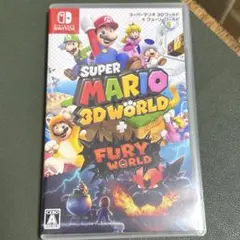 スーパーマリオ 3Dワールド ＋ フューリーワールド