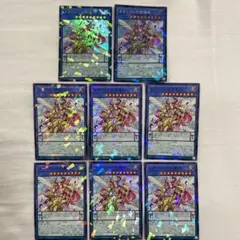 再値下げ★遊戯王　メタトロンの影霊衣　8枚セット