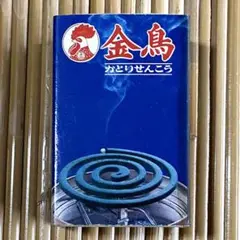 空箱　昭和レトロ　当時物　マッチ箱　金鳥　キンチョール　マッチラベル
