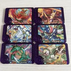ポケモンフレンダ　6枚セット