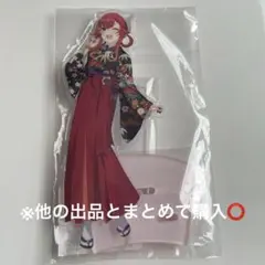 Item thumbnail for item 942e32eb-ce59-4eed-916c-1d4ba2043c4c