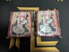 柳ヶ瀬奏　スリーブ2個セット　未開封