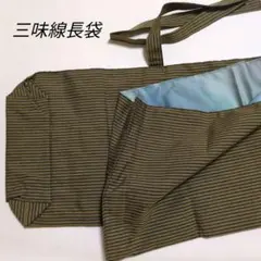 Item thumbnail for item 18216053-848a-4bf6-aba2-852b90159c9d