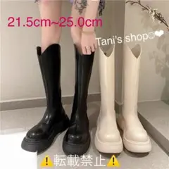 24.5cm レインブーツ ロングブーツ ショートブーツ PUレザー