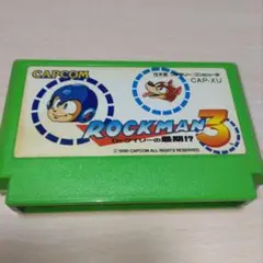 ロックマン3 Dr.ワイリーの最期！？　ファミコン