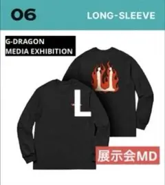 Item thumbnail for item 781922c7-74d7-43d7-ad04-33a746bdbe2e