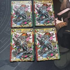 デュエマ モモキング おさる お2202