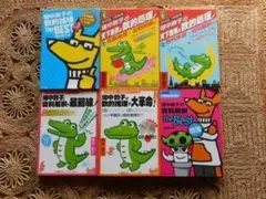 Item thumbnail for item 50f5c586-0885-45f2-b118-79097dd9174c