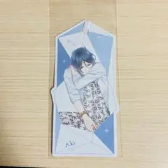 スタマイ パフュームタグ 神楽亜貴