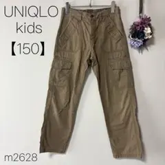 ユニクロキッズ カーゴパンツ 綿100% ブラウン UNIQLO 【150】