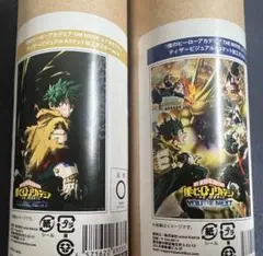 未開封僕のヒーローアカデミア THE MOVIE ユアネクスト　A3ポスター2枚