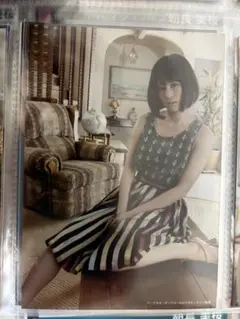 Item thumbnail for item 24329cf4-e0e8-47fd-b782-ff0bbaca118b