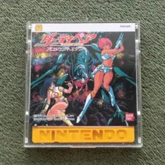 ディスクシステム　『 ダーティペア 』