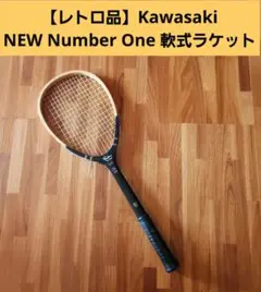 希少 軟式テニスラケット NEW Number One BORON EX9800 希少 軟式テニスラケット NEW Number One BORON EX9800 - メルカリ