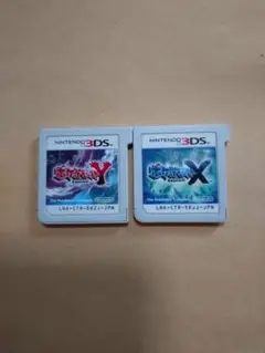 8/1期間限定割引！N3DS用ソフト「ポケットモンスター2本セット」