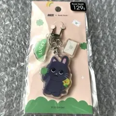 Riize もしもし moshi moshi タイ　ウォンビン　キーホルダー